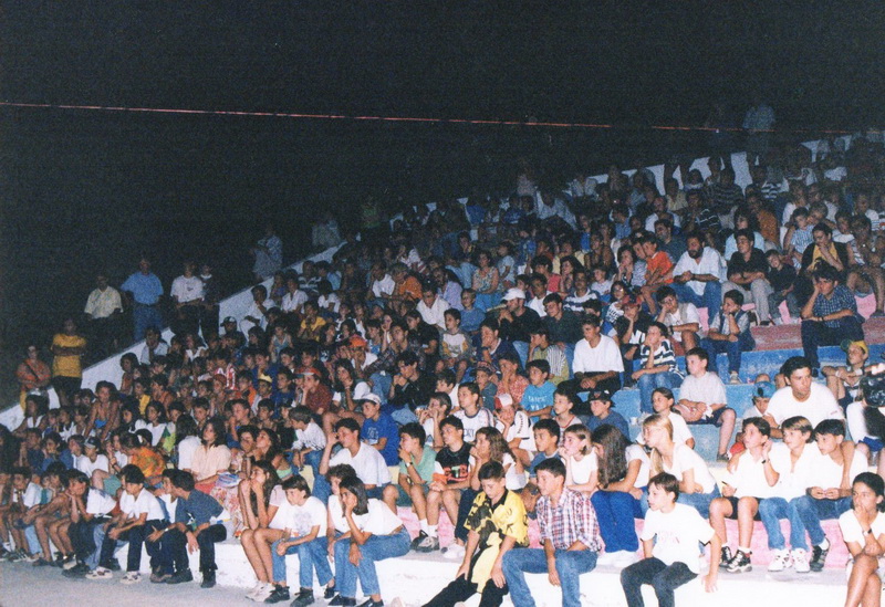 1997 Κατασκήνωση Ελαιώνες