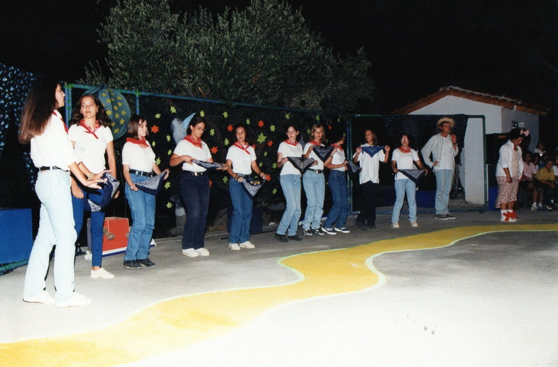 1997 - Κατασκήνωση Ελαιώνες