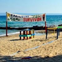 ΕΛΑΙΩΝΙΚΟ SURVIVOR - ΔΟΚΙΜΑΣΙΕΣ